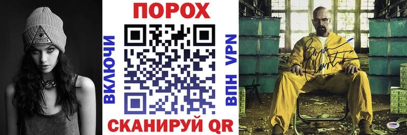 darknet формула  MEGA ссылки  Нерехта  Amphetamine Premium 
