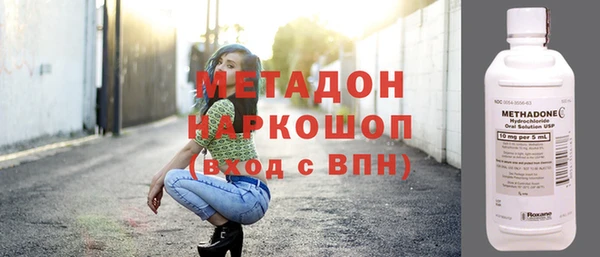 прущая мука Наволоки