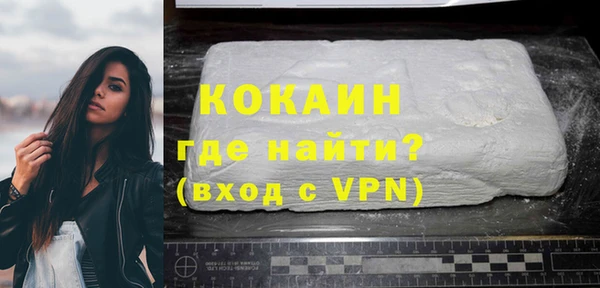 прущая мука Наволоки