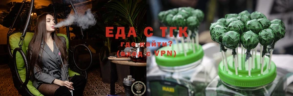кокс Надым