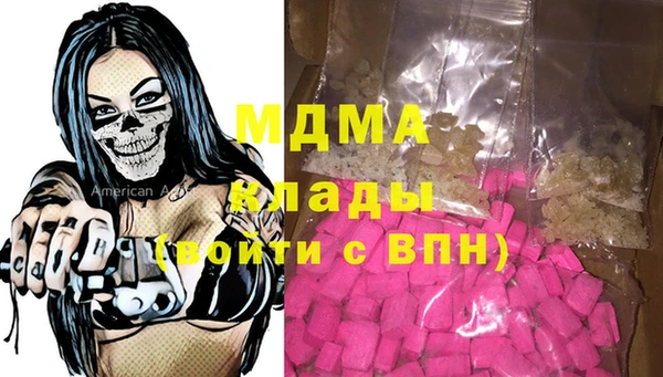 спайс Михайловск