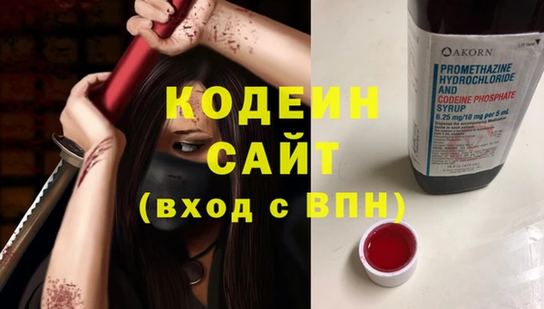 кокс Надым