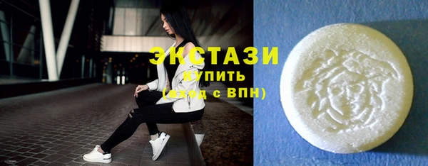 кокс Надым
