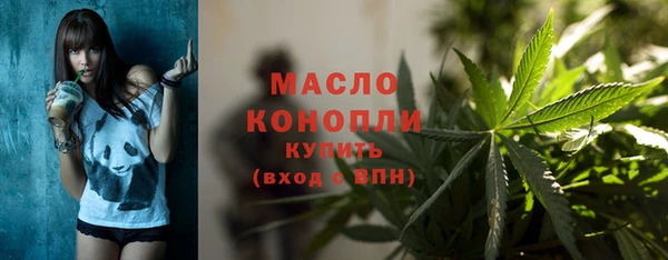 прущая мука Наволоки