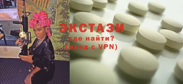 прущая мука Наволоки