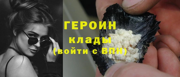 прущая мука Наволоки