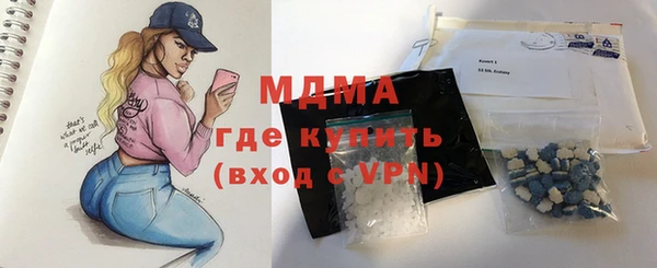 прущая мука Наволоки
