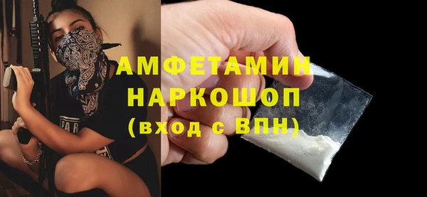 прущая мука Наволоки