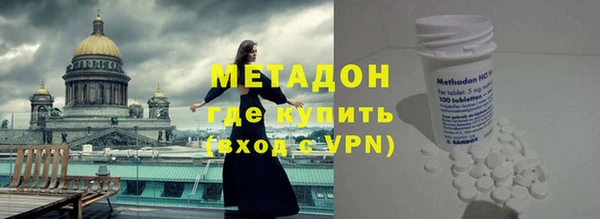 кокс Надым