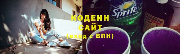 прущая мука Нефтекумск