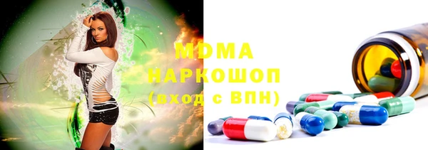 сатива Михайлов
