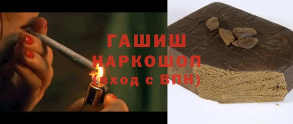 кокс Надым