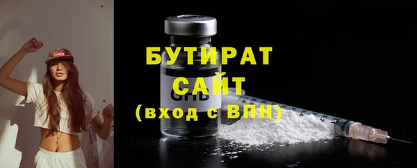 кокс Надым