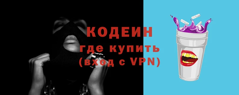 кокаин перу Михайловка