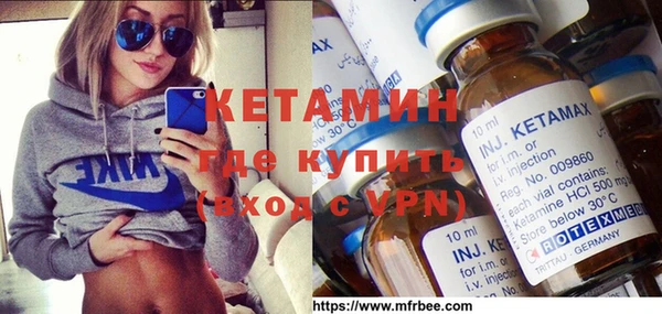 кокс Надым
