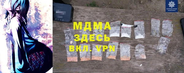 сатива Михайлов