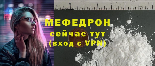 кокс Надым