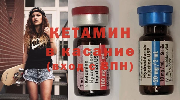 прущая мука Наволоки
