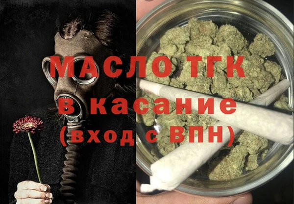 прущая мука Наволоки