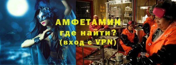 прущая мука Наволоки