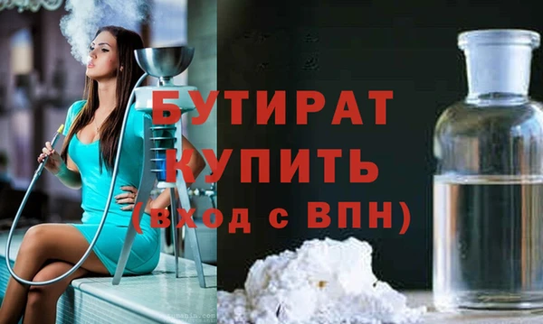 хмурый Нея