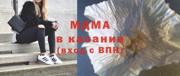 прущая мука Нефтекумск