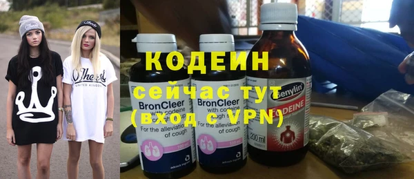 кокс Надым