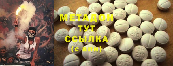 кокс Надым
