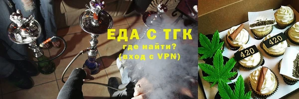 прущая мука Наволоки