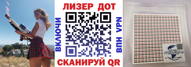 купить наркоту Нерехта Марки N-bome 1,8мг